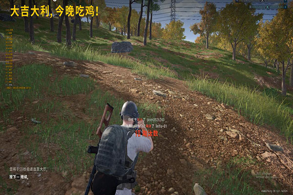 CF手游辅助十字软件效果
